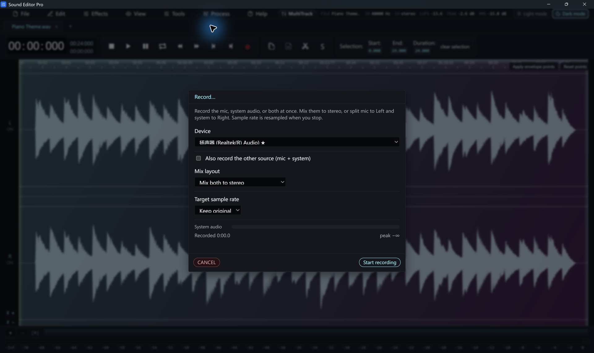 Sound Editor Pro Recorder